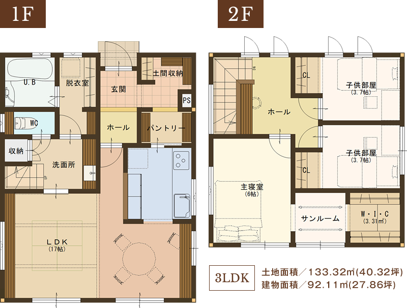 高知市福井町モデルハウス間取り